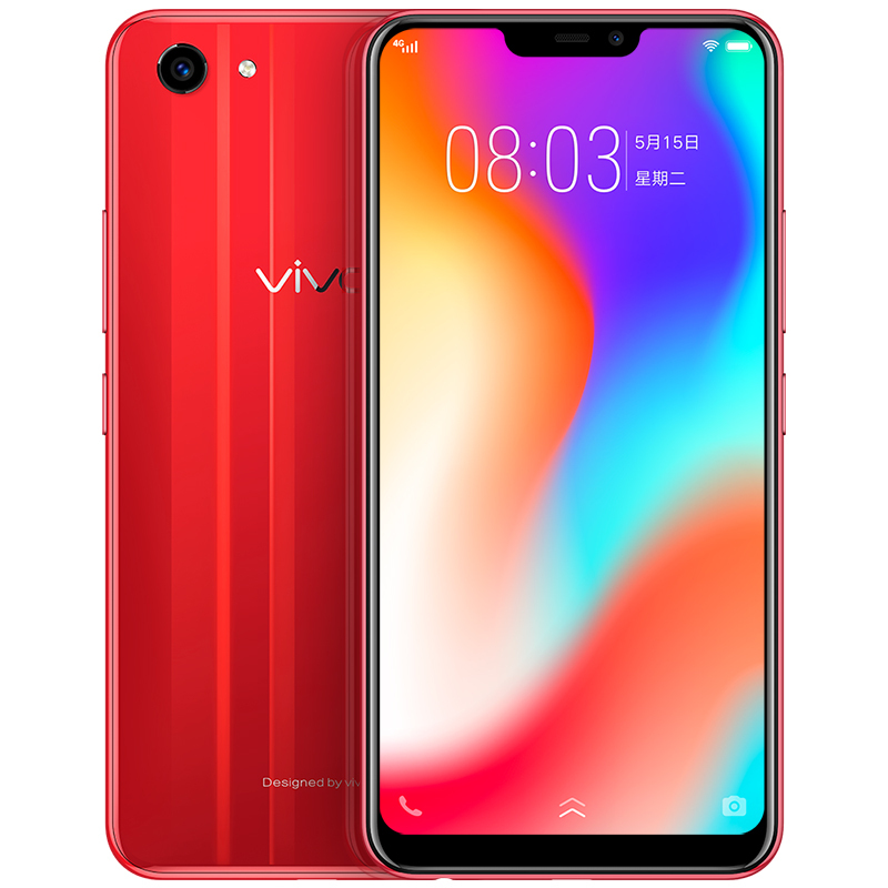 [晒单有礼]vivo Y83 4GB+32GB 魅力红 全网通4G手机 全面屏