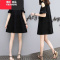 YIBUSHENG冰丝2024年新款中长款大码宽松显瘦露肩连衣裙女娃娃裙a字裙子