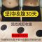 /1条装黑色 XS/S(75-100斤) 本命年收腹内裤女燃脂瘦身小肚子提臀产后收腹带束腰高腰收腹裤