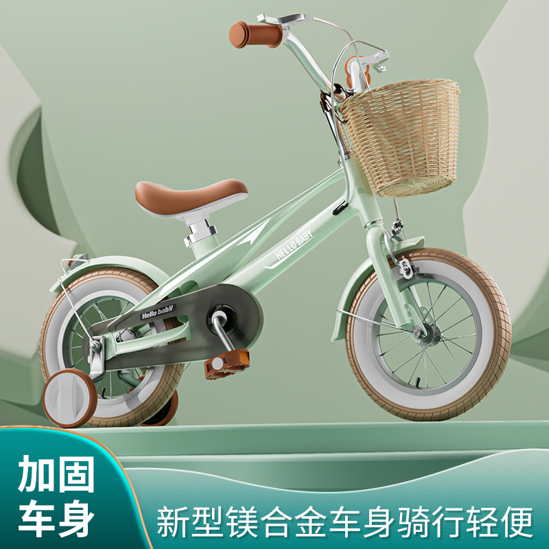 智童-HelloBaby铝镁合金儿童自行车12寸14寸16寸脚踏车2 - 9 岁山地车男女学生单车带辅助轮童车高清大图