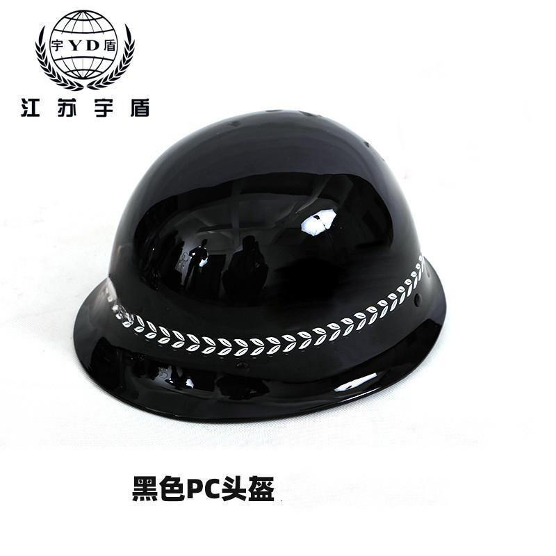 iChoice PC防暴头盔 国标 ABS+钢可调节
