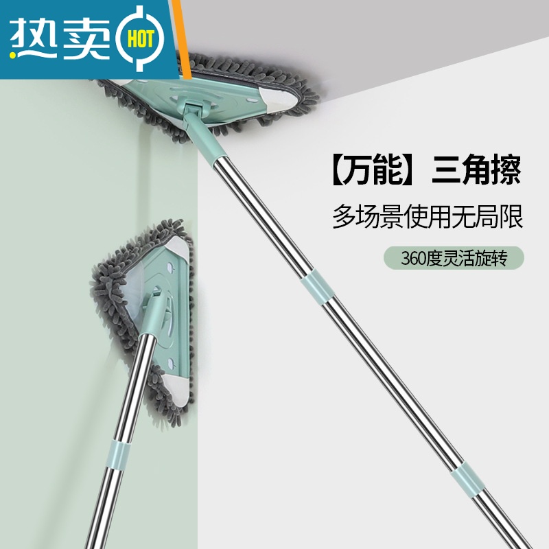 敬平擦玻璃器家用高层窗外擦窗户专用工具清洗刮水器保洁专用双面擦 三节杆1.5[纤维布共六块]拖把夹高清大图