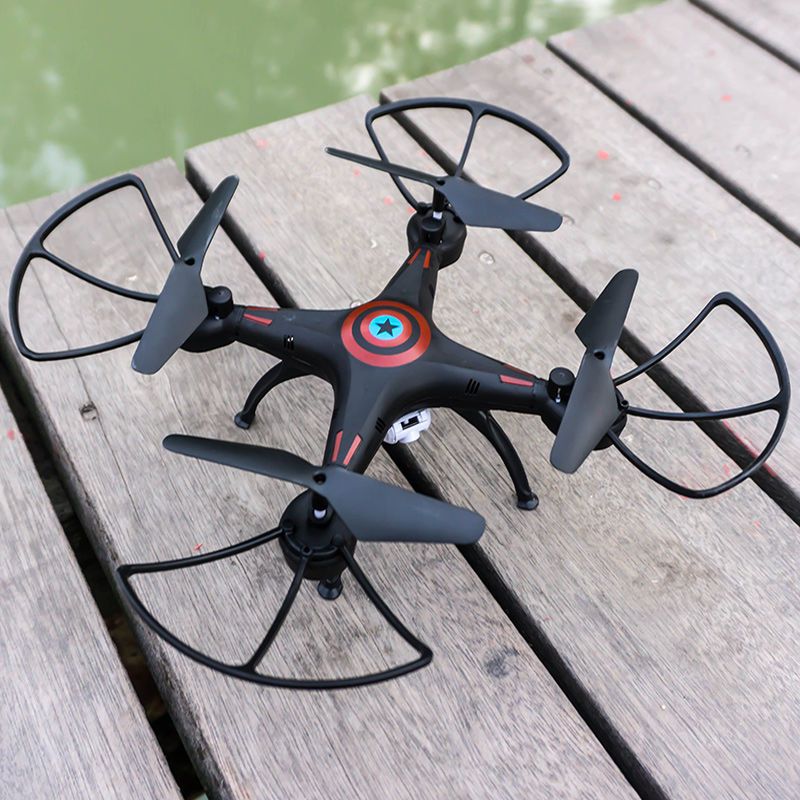 小学生遥控飞机无人机高清航拍气压定高充电耐摔直升机四轴飞行器