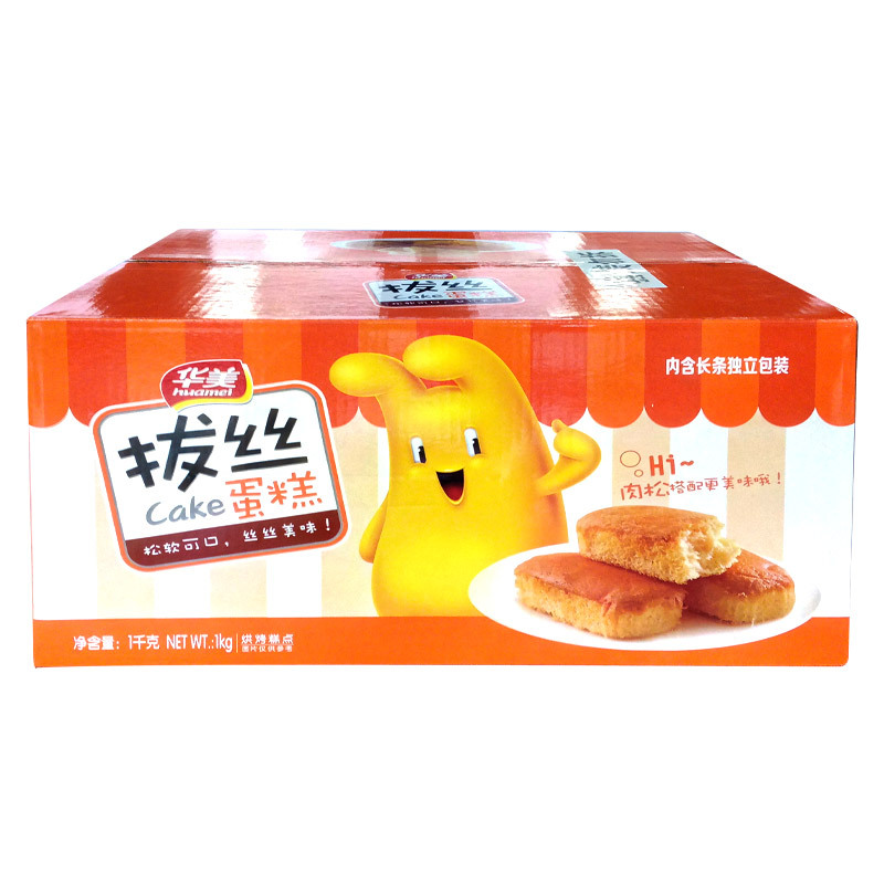 华美 拔丝蛋糕1000g 休闲零食 早餐小面包 肉松糕点点心