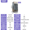 澳柯玛 YJG-650 医用加温冰箱 双层中空钢化玻璃门 20℃~55℃ 650升 药品阴凉柜展示柜