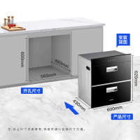 创维Y5+Z44+X5A油烟机 侧吸式 触控式抽油烟机燃气灶具消毒柜套餐(液化气)