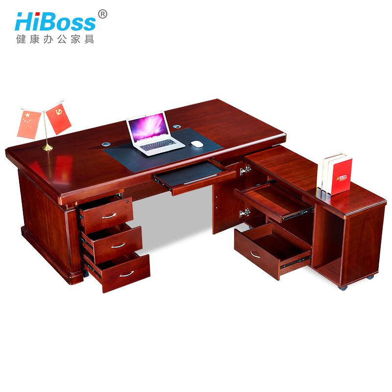 HiBoss 家具办公桌现代大班台油漆老板桌办工桌经理桌大气办公桌2.4米