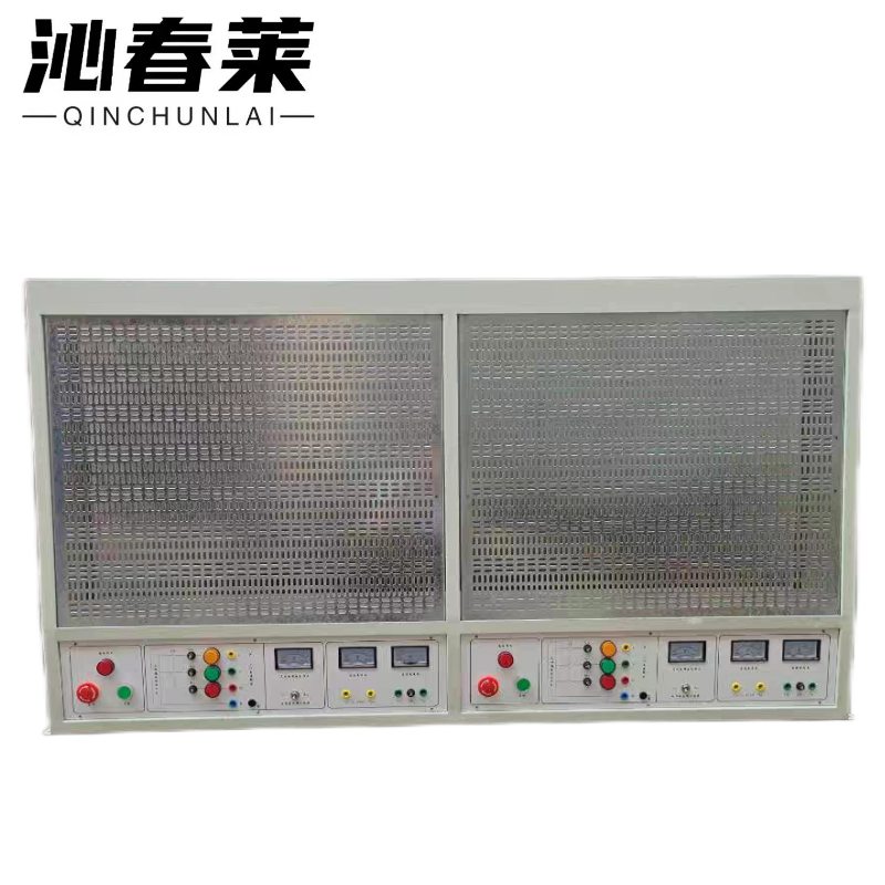 沁春莱 电工实训台 YMWD-1C 台高清大图