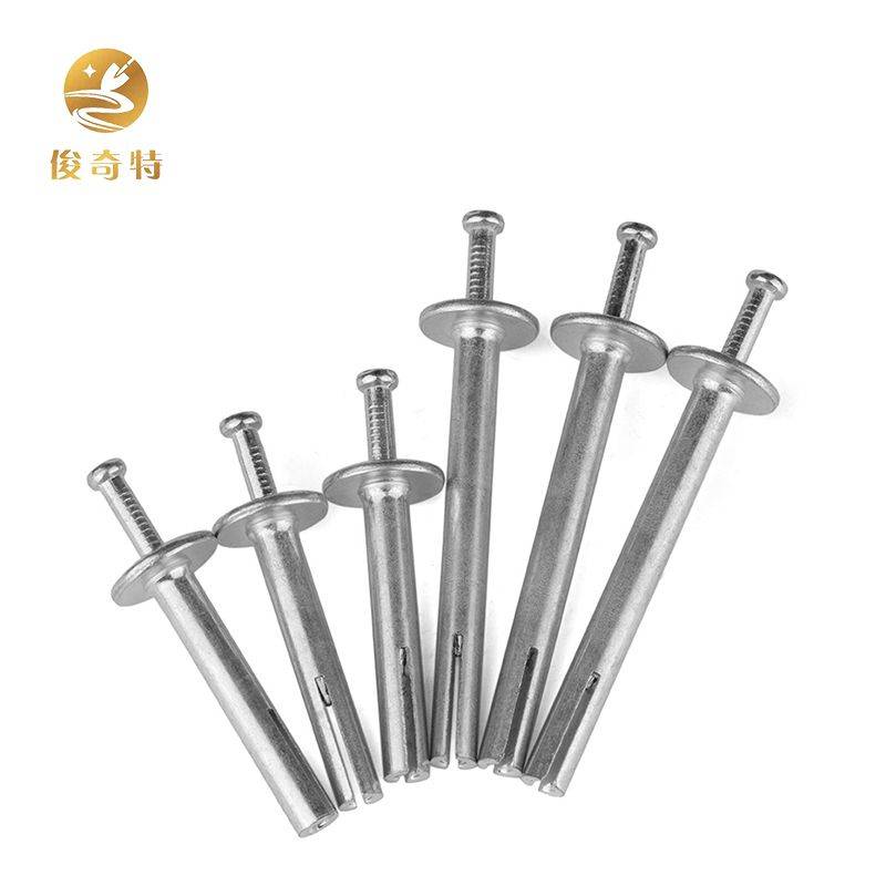 俊奇特 膨胀螺丝 个（6*50mm）高清大图