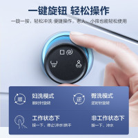 恒洁(HEGII)智能坐便器HCE0823A01全自动一体式家用智能马桶座便器