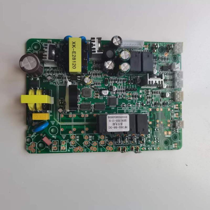 帮客材配 全新原装法迪欧集成灶 JJZT- 90Z05R 烟机主板/电源板 收前务必验货高清大图