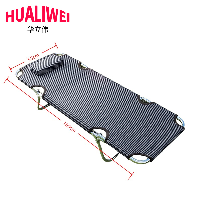 华立伟折叠床160*55*36cm张高清大图