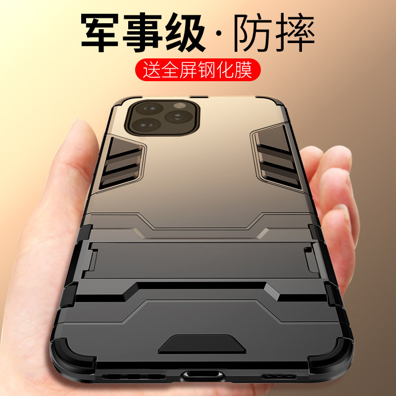 KONEL 苹果xsmax手机壳iPhonexr保护套苹果6/7/8/plus男女铠甲指环防摔软硅胶保护套创意3