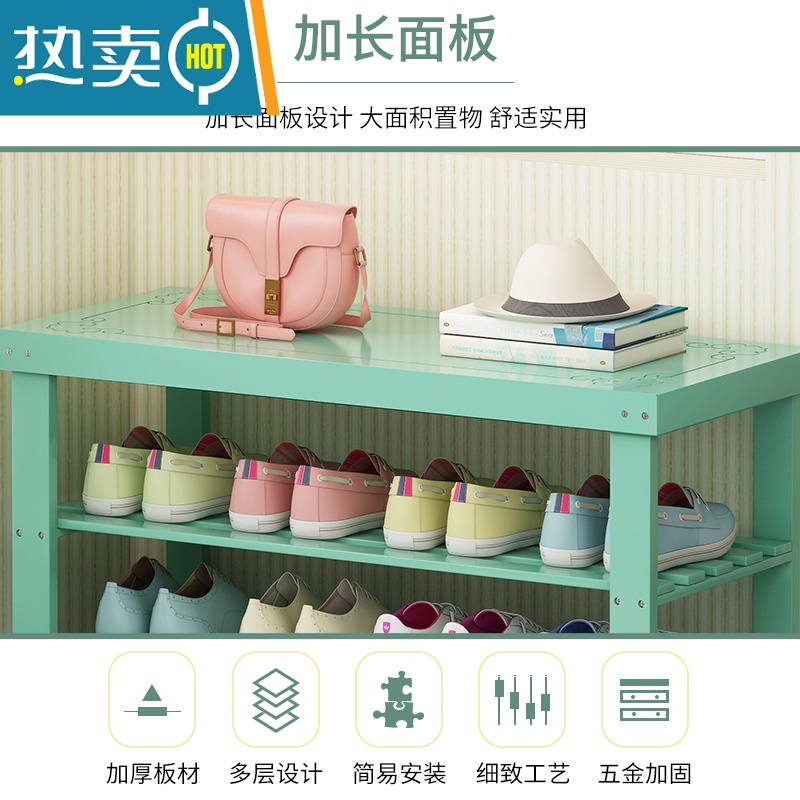敬平家用门口创意网红鞋架可坐换鞋凳轻奢北欧简易长条凳收纳柜置物架收纳凳高清大图