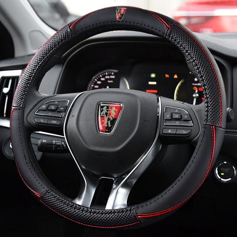 专用荣威erx5 rx3 rx8 i6 350 360 550 750真皮汽车方向盘套 四季