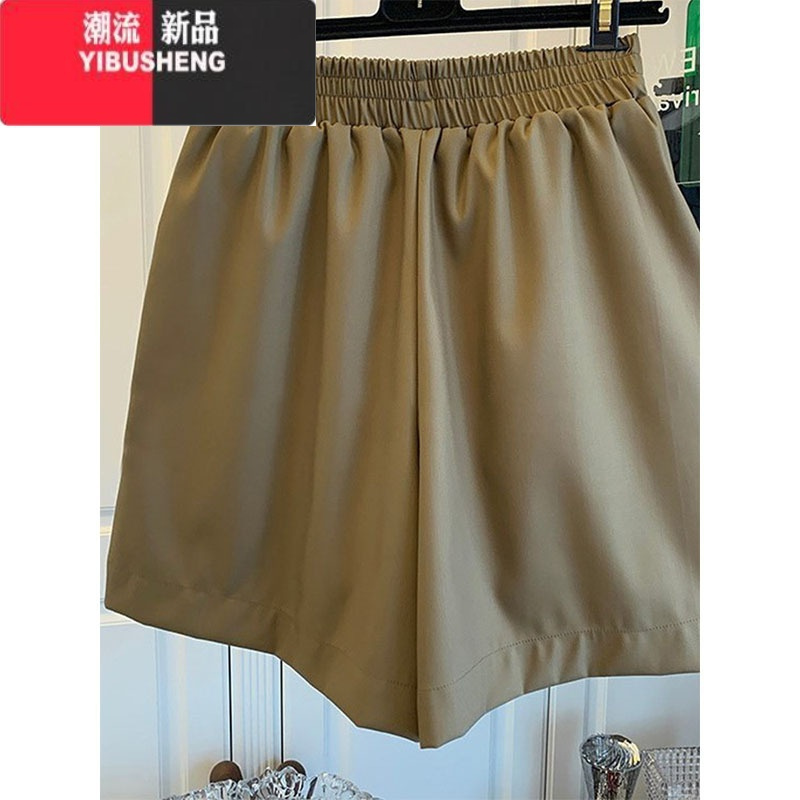 YIBUSHENG大码运动短裤女季薄款宽松休闲裤胖妹妹mm显瘦阔腿西装五分裤