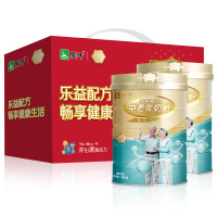 蒙牛铂金中老年多维高钙奶粉礼盒装800克*2
