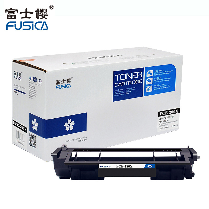 富士樱 CF280X 大容量硒鼓 适用惠普HP M401d/n/dn/dw M425f/dn/dw黑色墨粉盒高清大图
