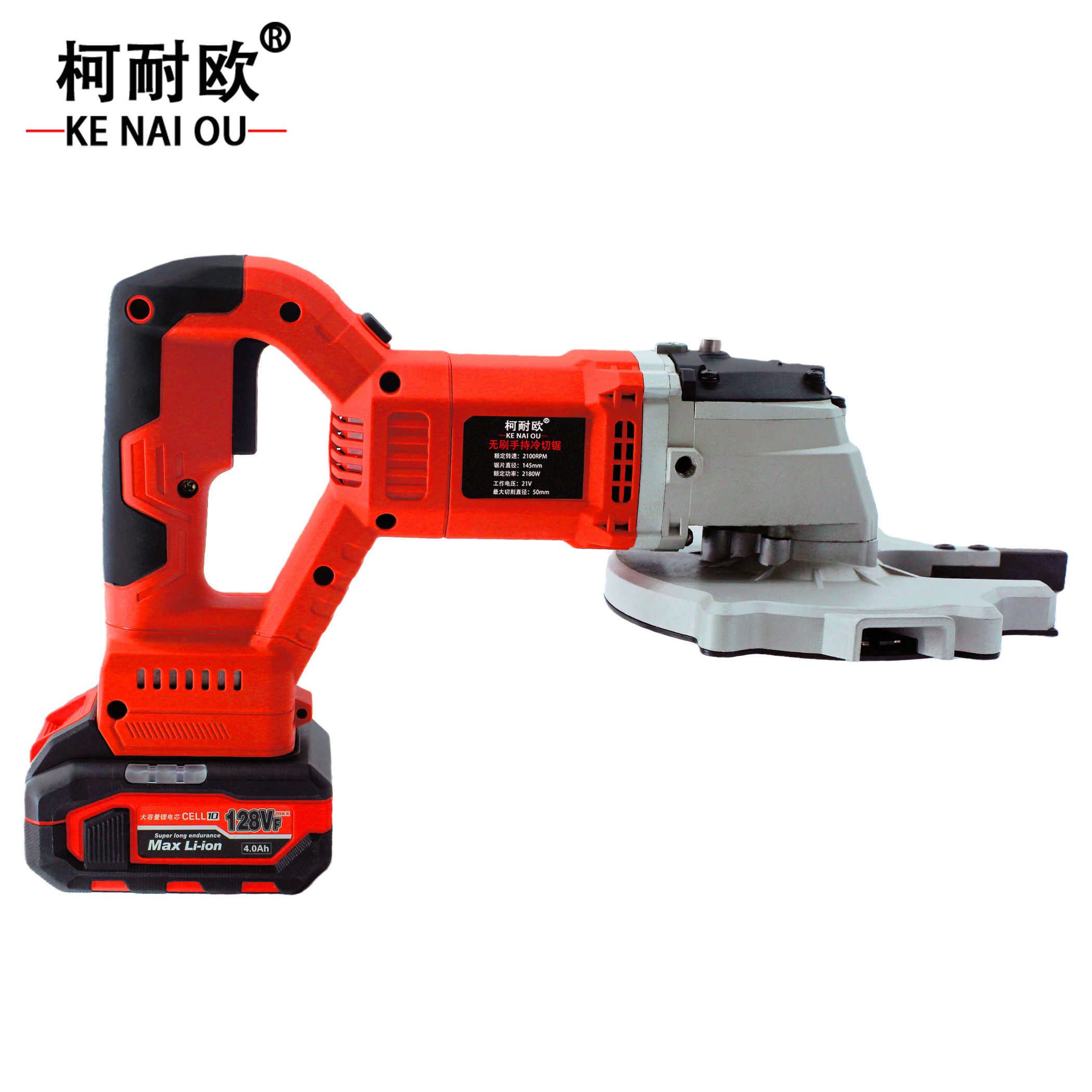 柯耐欧 无刷锂电可旋转手持冷切锯切割机 4.0AH/6.0AH 套 4.0AH一电一充