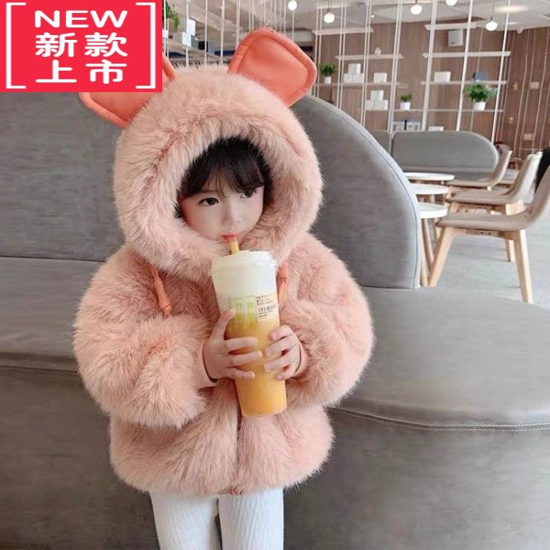 可莉允儿童新款加绒保暖毛毛衣外套宝宝仿皮草女孩棉衣冬季休闲棉袄棉服图片