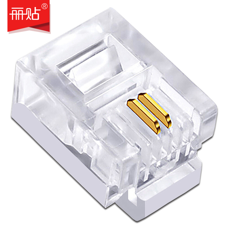 丽贴 LN-RJ11 电话线两芯水晶头 透明 100颗/件 （单位：件）