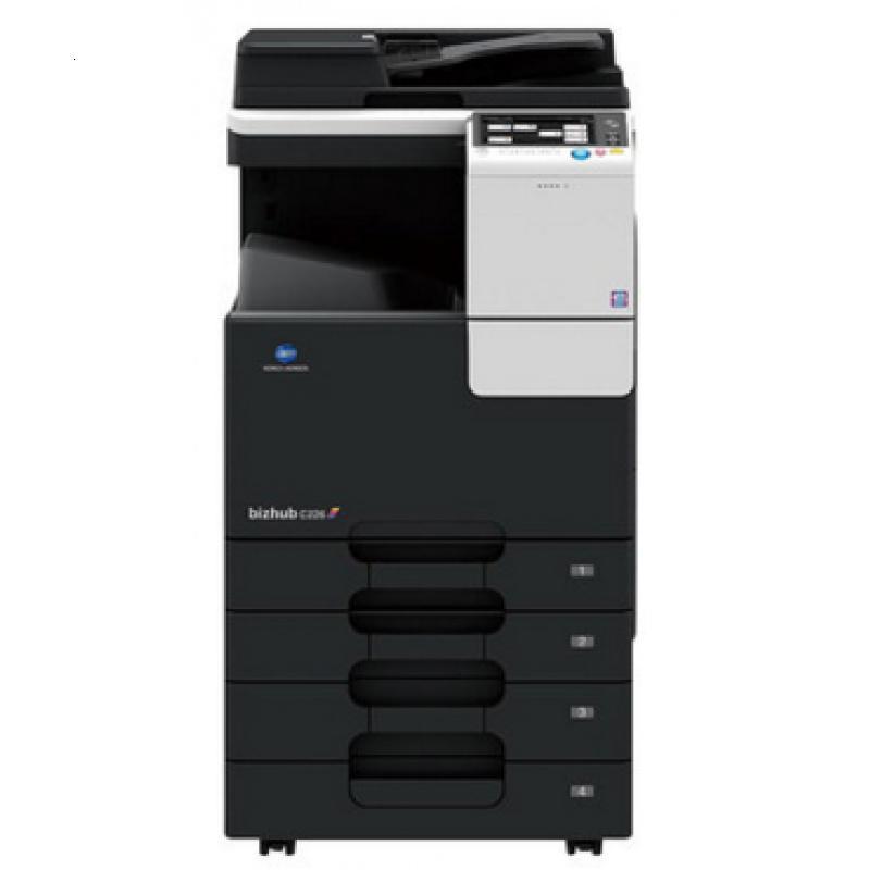 柯尼卡美能达(KONICA MINOLTA)bizhub C266 A3彩色复合机多功能一体机(带底柜)