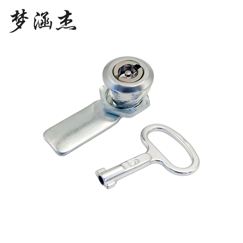 梦涵杰 配电柜安全锁碳钢一字锁+一把钥匙 MS705配平片 个高清大图
