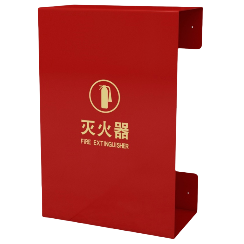 珂洋 消防箱 55cm 个高清大图