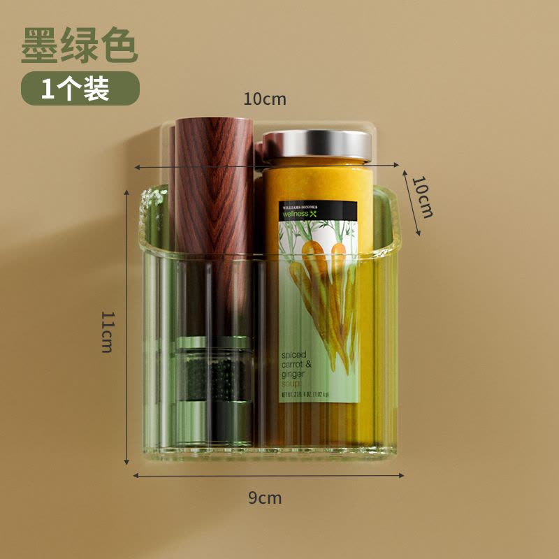 [补贴10%]浴室置物架厨房葱姜蒜收纳筐置物架浴室吊篮挂篮卫生间墙上塑料收纳篮收纳盒图片