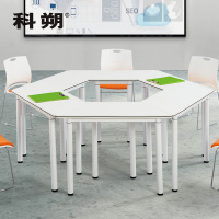 科朔 办公桌梯形可移动可拼接培训桌会议桌固定脚 FT-19018