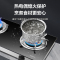 真情好太太煤气灶天然气灶燃气灶双灶台式灶具猛火燃气灶家用5.2kw大火力节能猛火灶 鸳鸯玻璃台式双灶 R21(不含安装