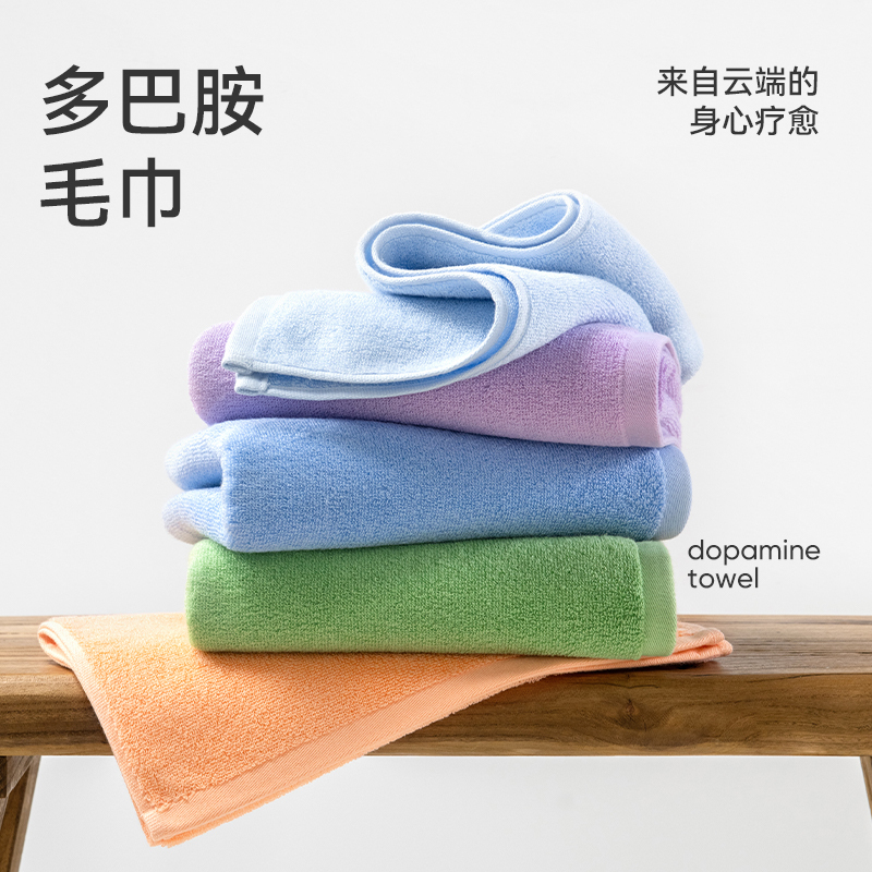 洁玉 双挂绳(带按扣)焕新标脏感提示款纯棉加大加厚浴巾80*150cm 600g DSJ3-074B 石蜜高清大图