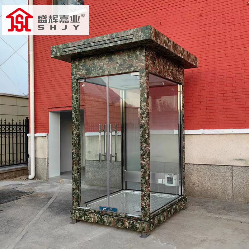 盛辉嘉业 军绿色岗亭户外执勤防弹岗亭企业单位小区岗楼 玻璃形象岗亭2
