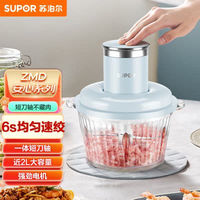 olayks 食品包裝真空封口機 OLAYKS立时真空封口机小型家用抽真空机食品包装封口机塑封密封机智能款