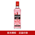 Beefeater必富达粉红金酒洋酒鸡尾酒700ml