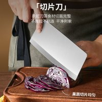 苏泊尔(SUPOR)尖锋·砺系列复合钢轻便多用途刀180mm KE180BJ6