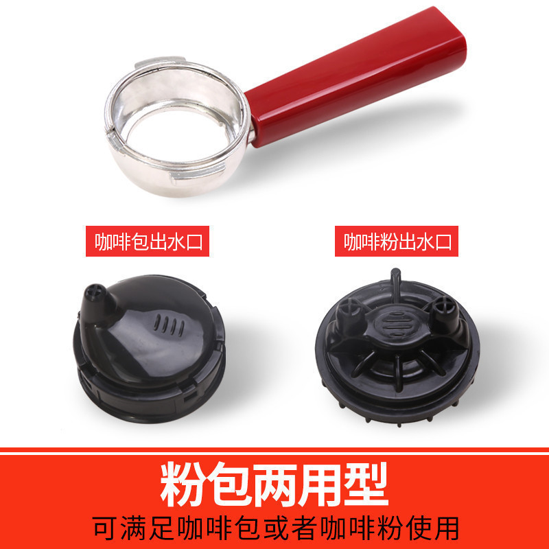 灿坤(Eupa)复古意式咖啡机TSK-1163A蒸汽式家用咖啡机半自动煮咖啡壶 黑色