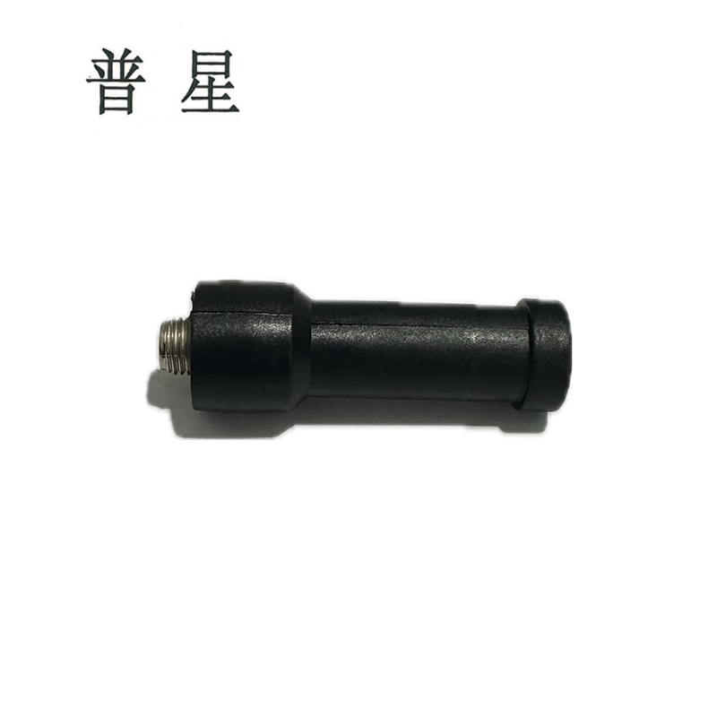 普星 对讲机天线 PX-001 根高清大图