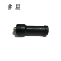 普星 对讲机天线 PX-001 根