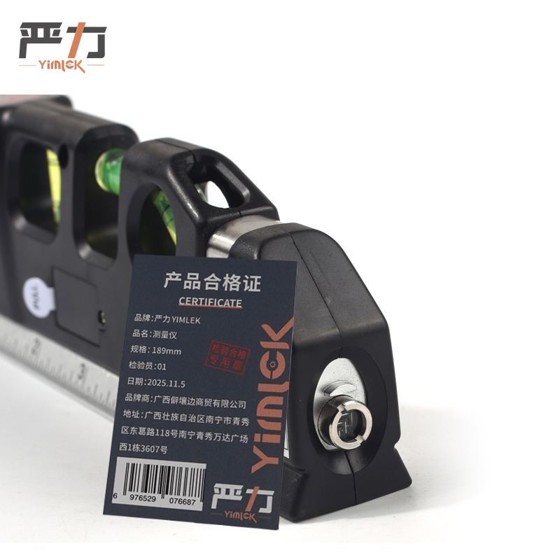 严力YIMLEK 测量仪 189mm台高清大图