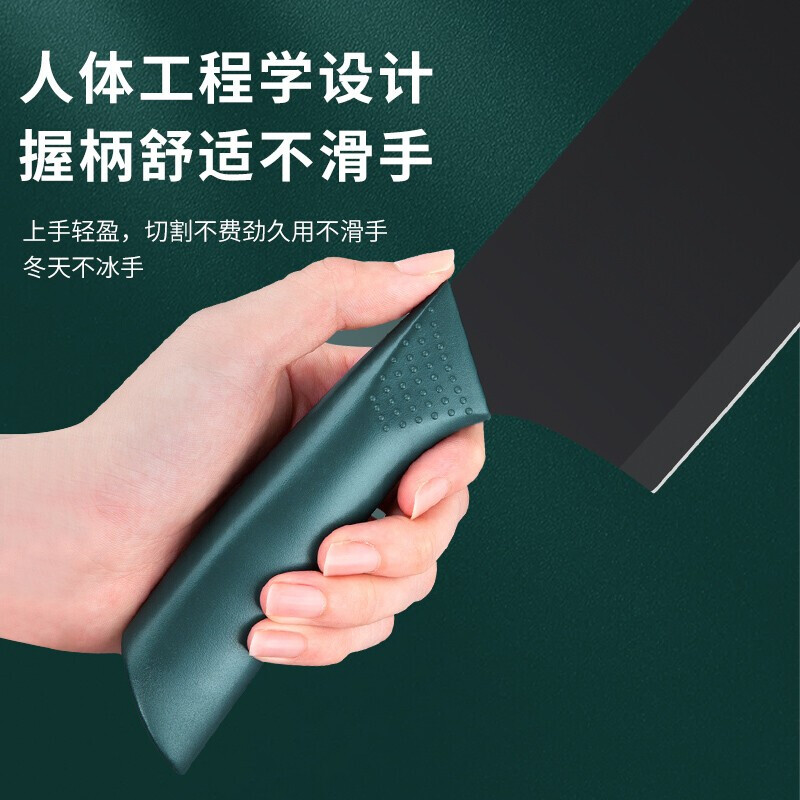 拜格 XY61112 不锈钢水果切片刀 29.5*6.7*17.1cm高清大图