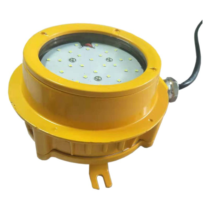 LHB3183C 固态免维护防爆灯 18W ExdIICT6 IP65 冷光(计价单位:盏)黄色