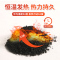 [苏宁严选]暖贴宝宝贴女生大姨妈暖宫艾草暖身发热敷帖10片