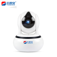 云视安 1080P 监控器无线wifi智能网络摄像头200W手机远程高清家用