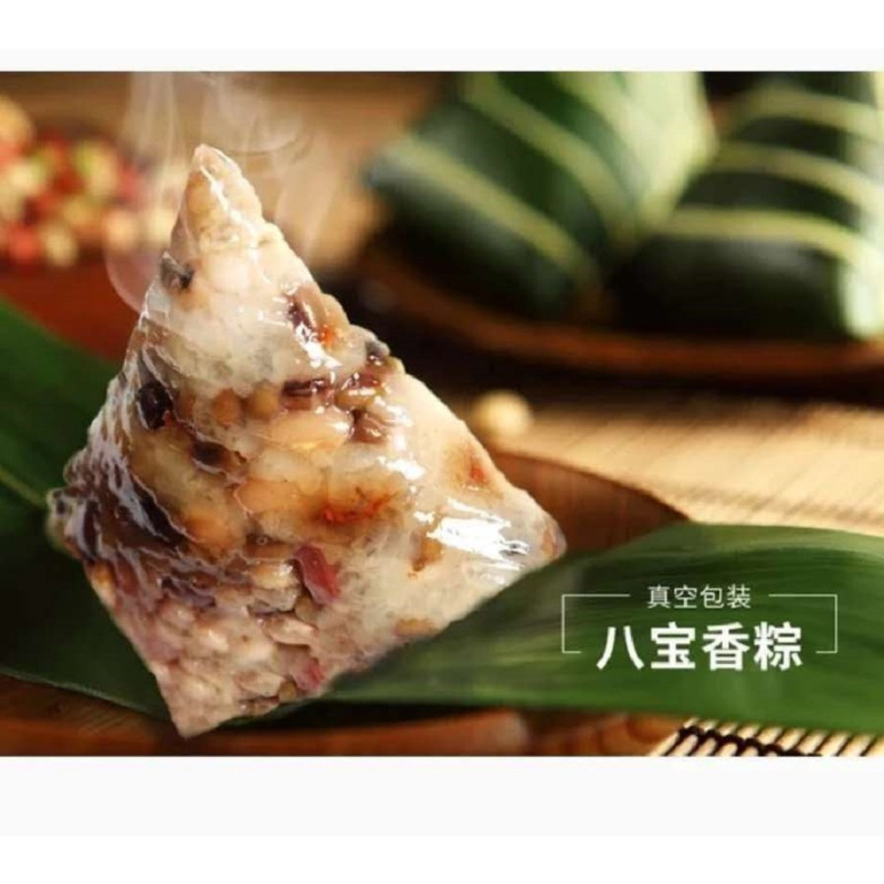 丹香 粽享端午 10个粽子+咸鸭蛋1盒