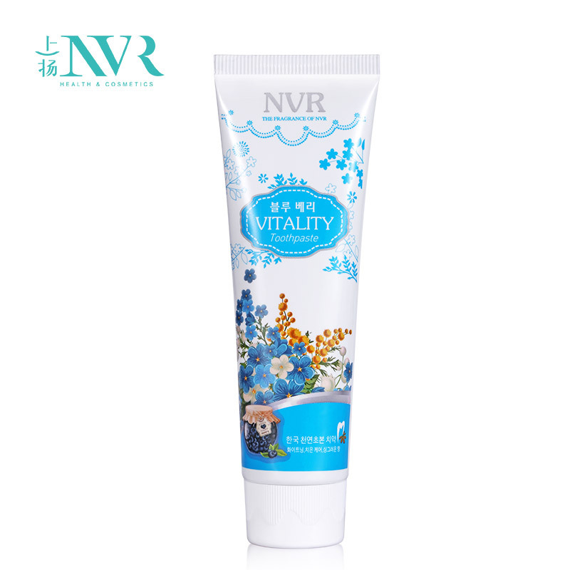 上扬NVR蓝莓果酱口味牙膏100g原装进口时尚清新去口臭洁白牙齿新旧包装随机发