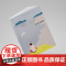 且听风吟 村上春树成名作 林少华译 外国现当代原版情感文学经典小说读物 日本文学书 另著刺杀骑士团长 上海译文出版社