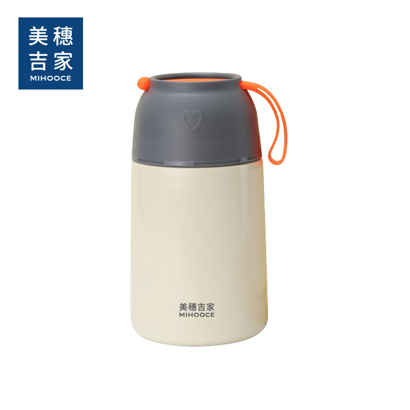 美穗吉家 焖烧杯650ml米白色 MIH-2405500