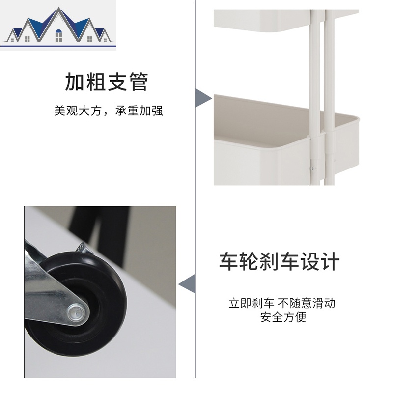 厨房小推车置物架可移动家用多功能三层多层带轮北欧调味料收纳架 三维工匠高清大图
