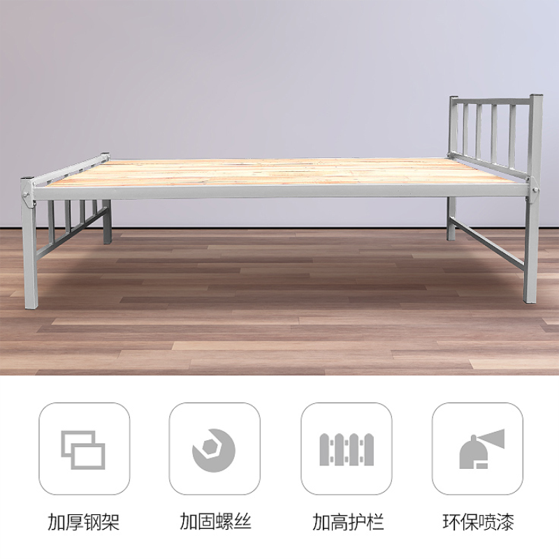 鑫环境 办公家具单人床学校宿舍工厂舍成人铁艺床员工宿舍床单人床工地休息床出租屋铁床高清大图